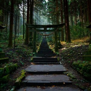 Giappone Spirituale - La Via di Natura dei Monaci Yamabushi