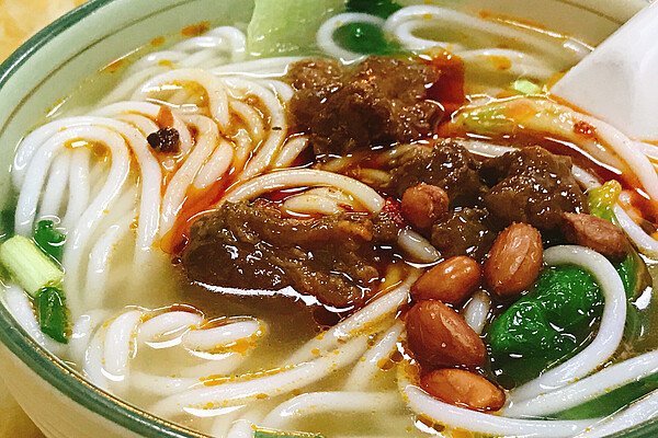 Guilin Rice Noodles